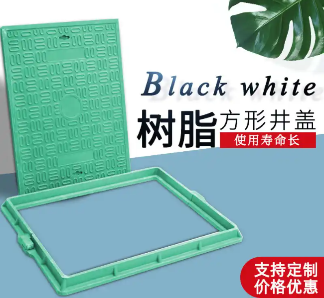 吴江树脂复合电力方井展示